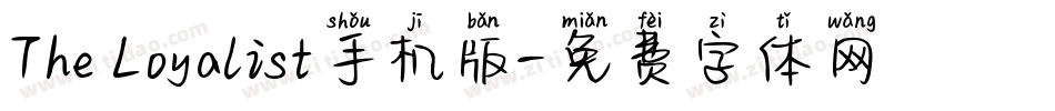 The Loyalist手机版字体转换